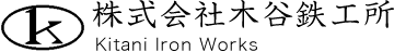 株式会社 IBL