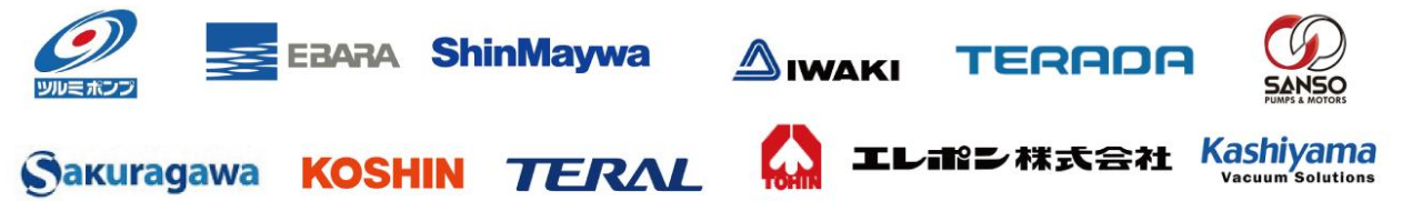 株式会社 IBL